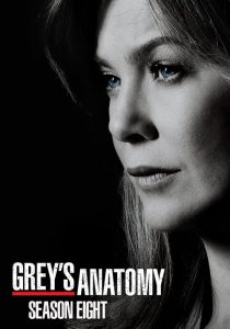 Grey’s Anatomy: Season 8